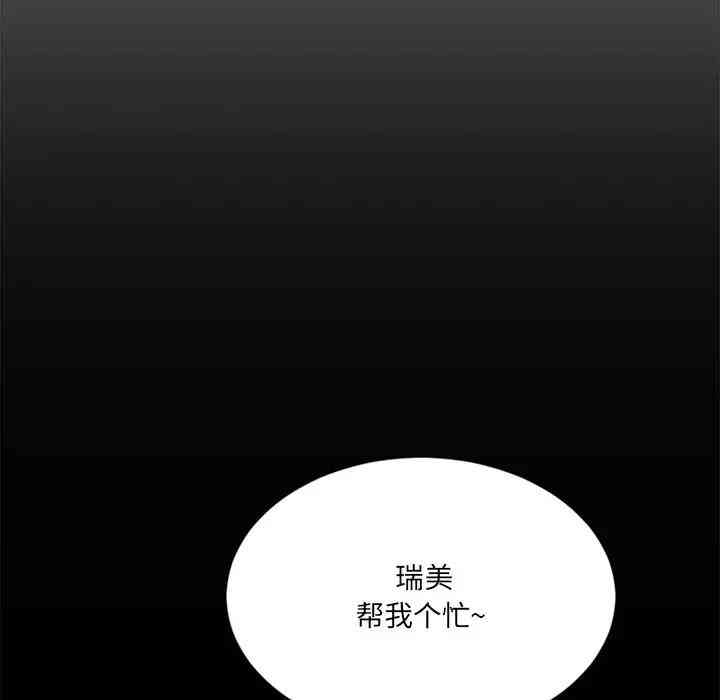 第53张