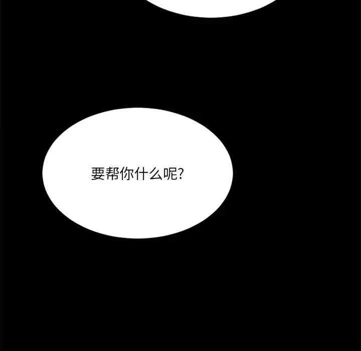 第57张