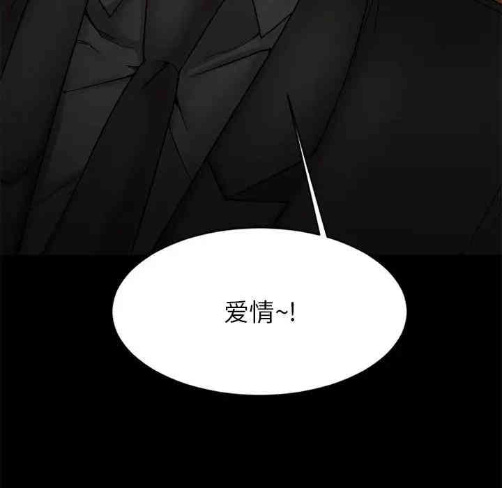 第80张