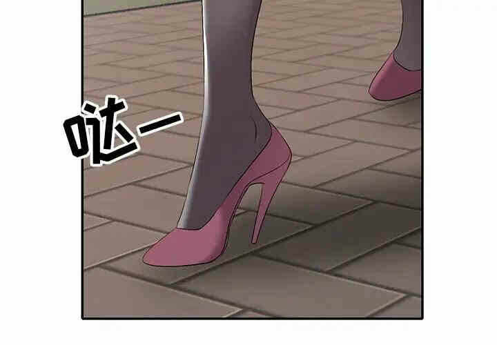 第6张