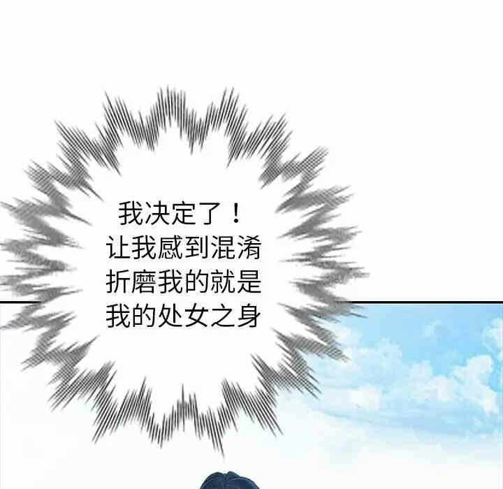 第18张