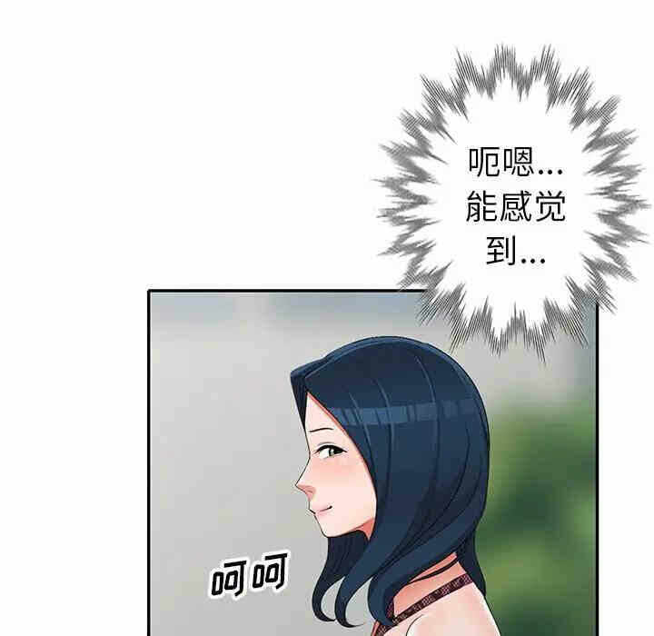 第45张