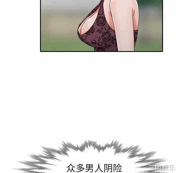 第48张