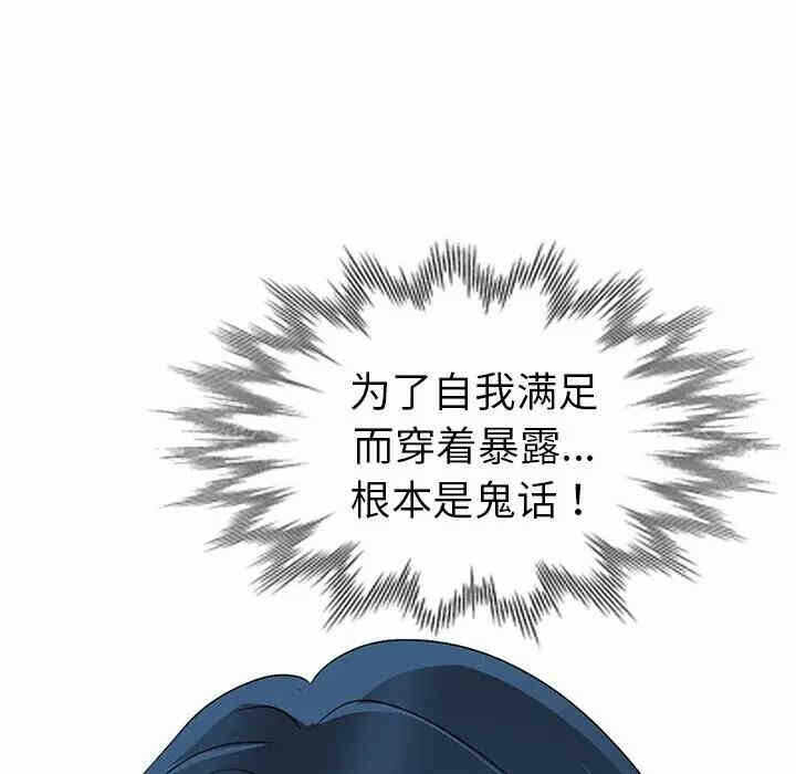 第52张