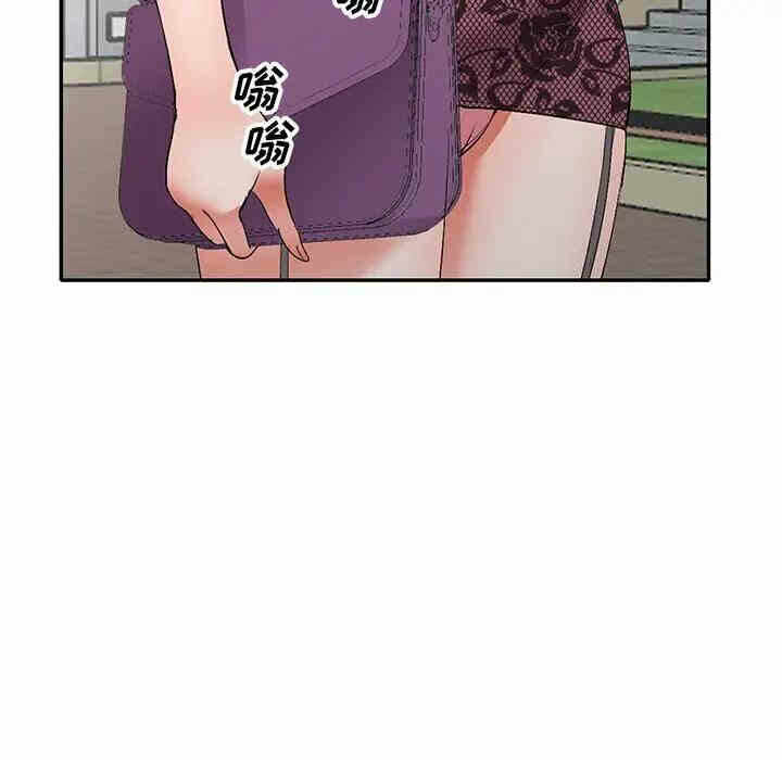 第61张