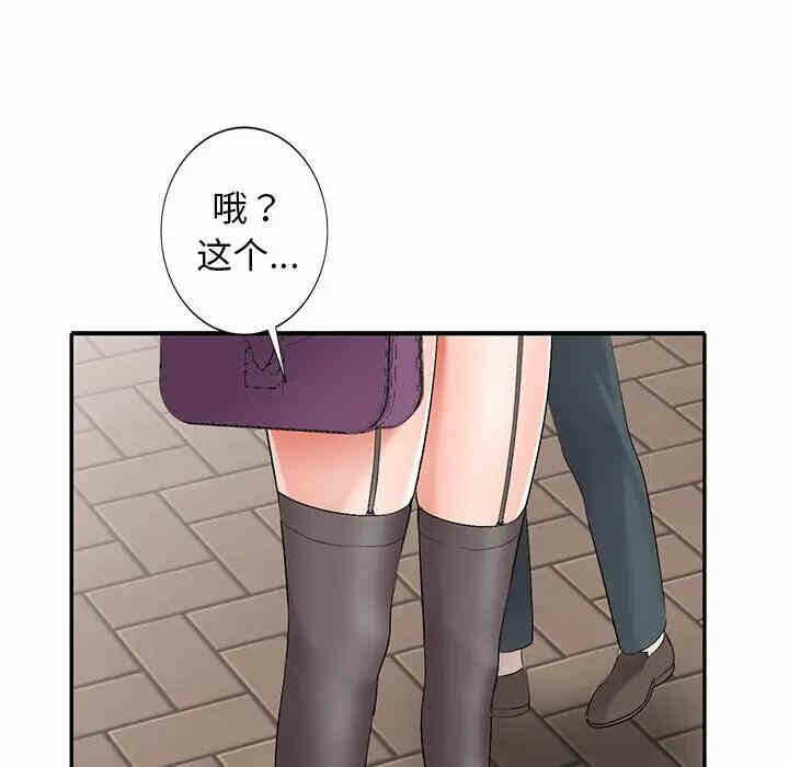 第63张