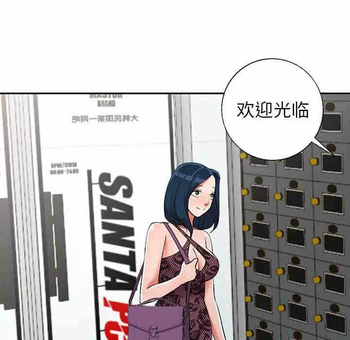 第78张