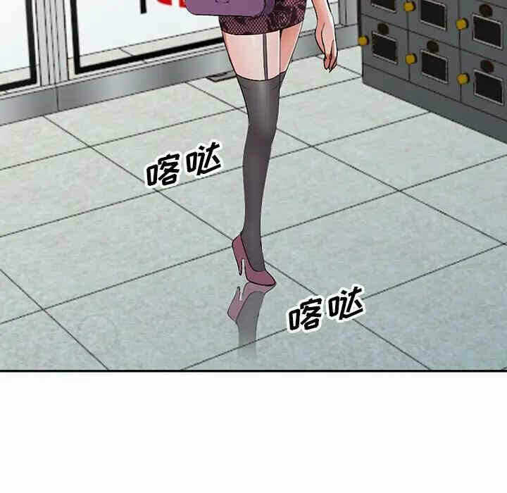 第79张