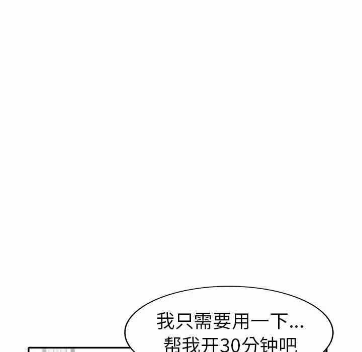 第81张