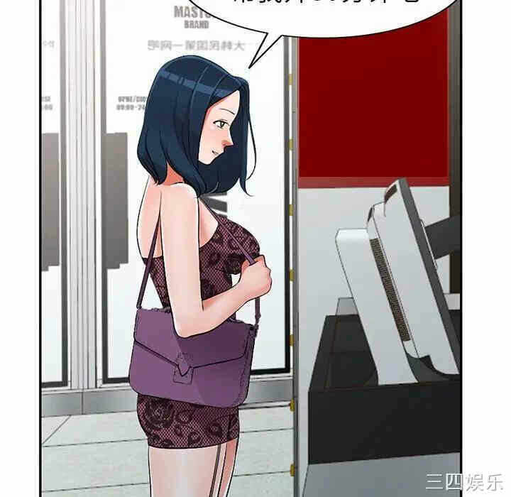 第83张