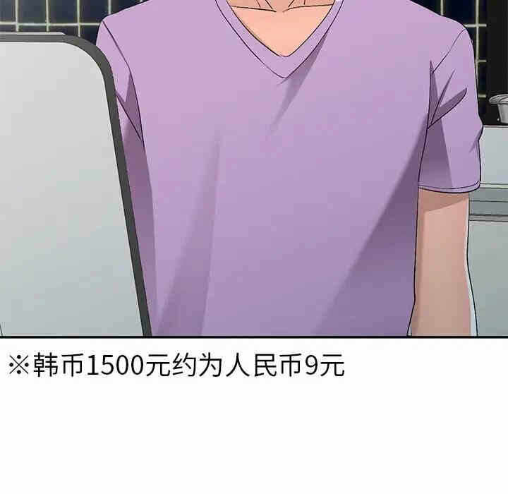 第89张