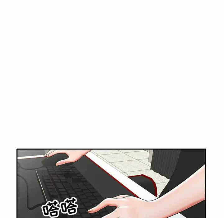 第92张