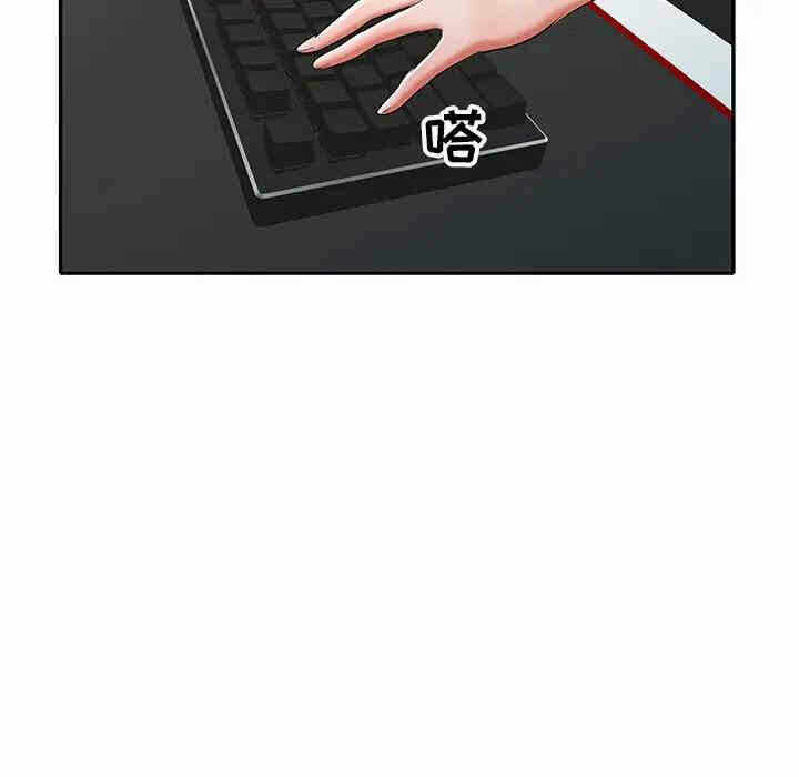 第93张