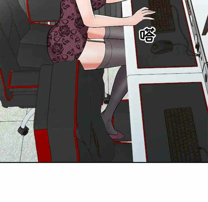 第97张