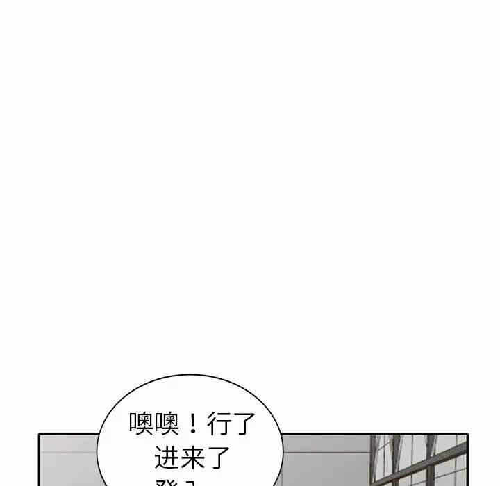 第100张