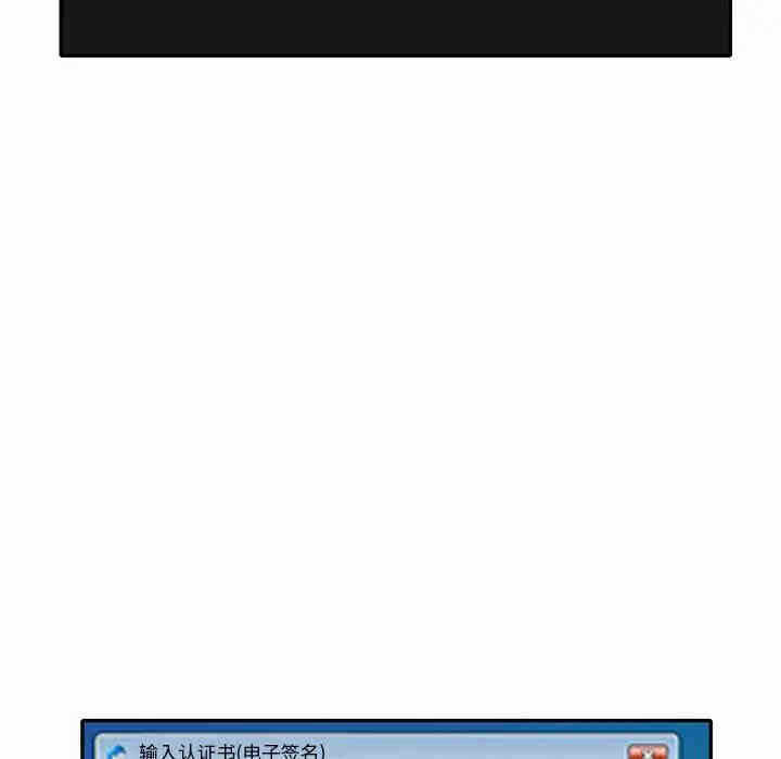 第104张