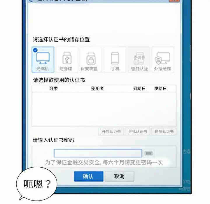 第106张