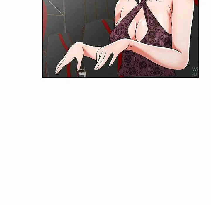 第112张
