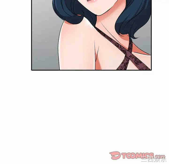 第120张