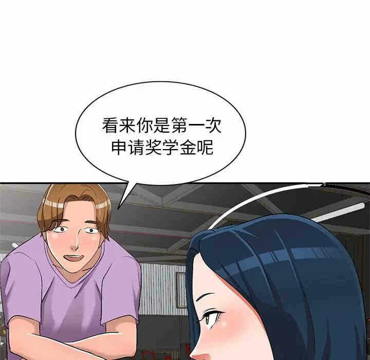第122张