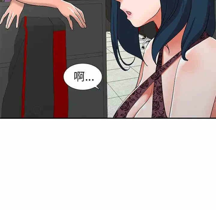 第124张