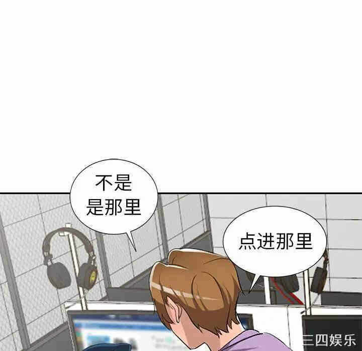 第138张