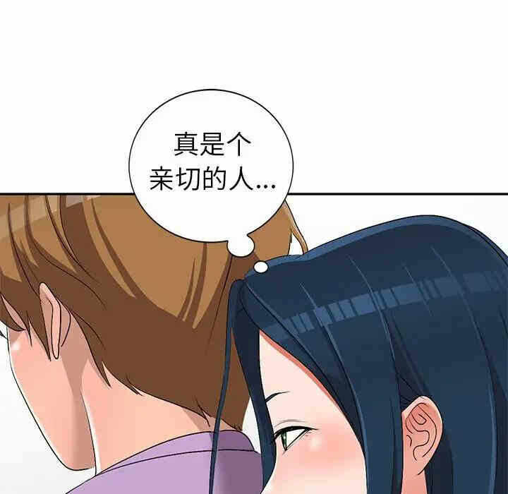第147张