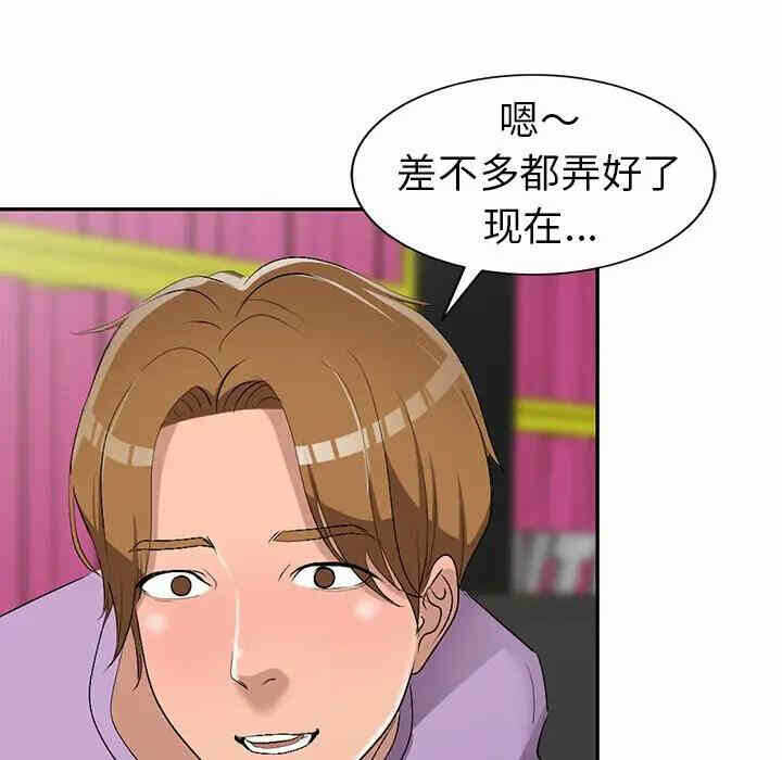 第3张