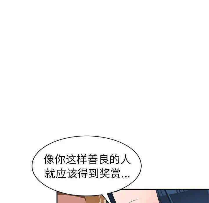 第29张