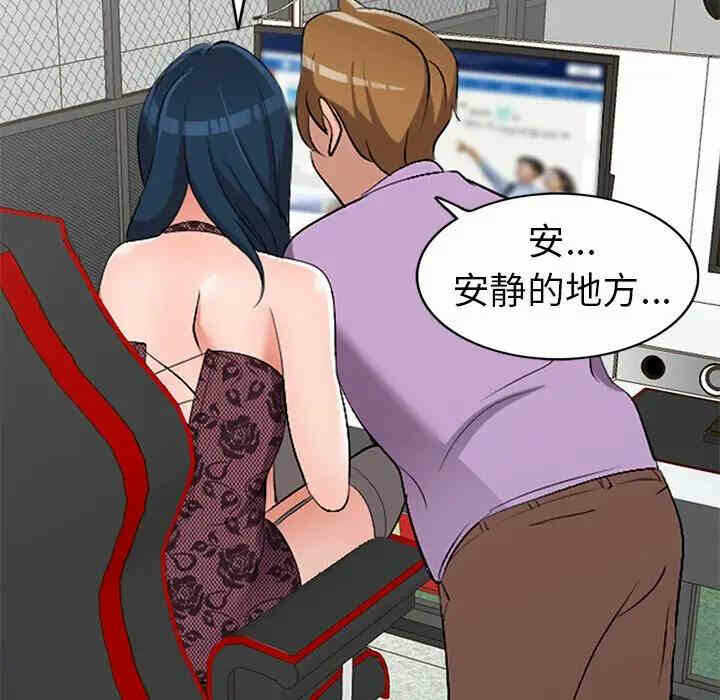 第35张