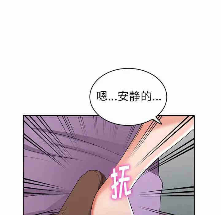 第40张