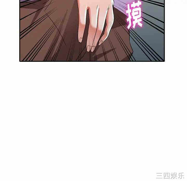第42张