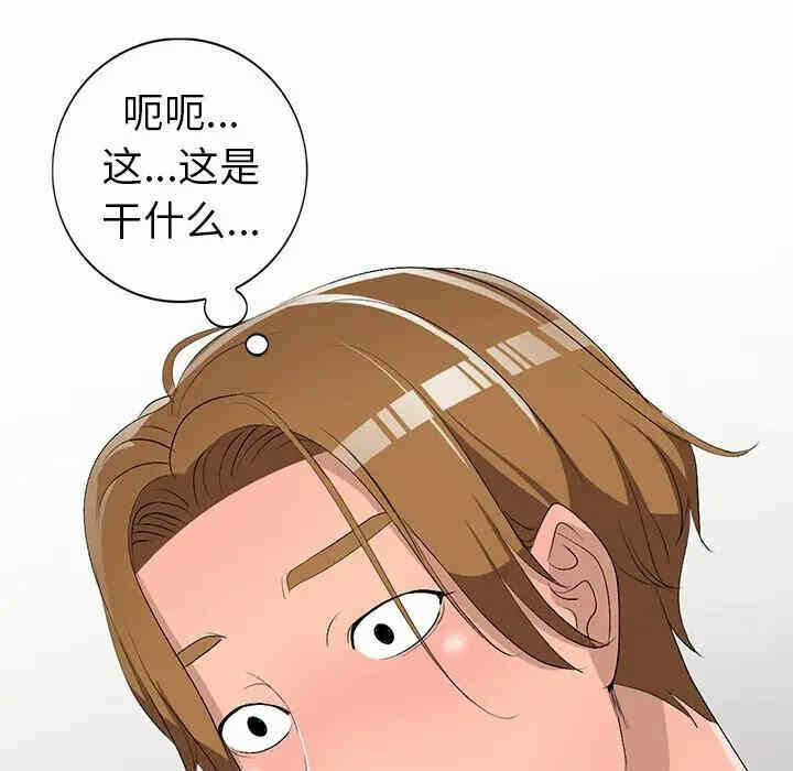 第43张