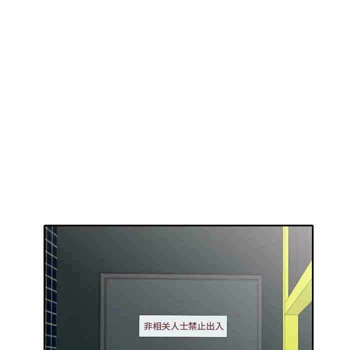 第51张