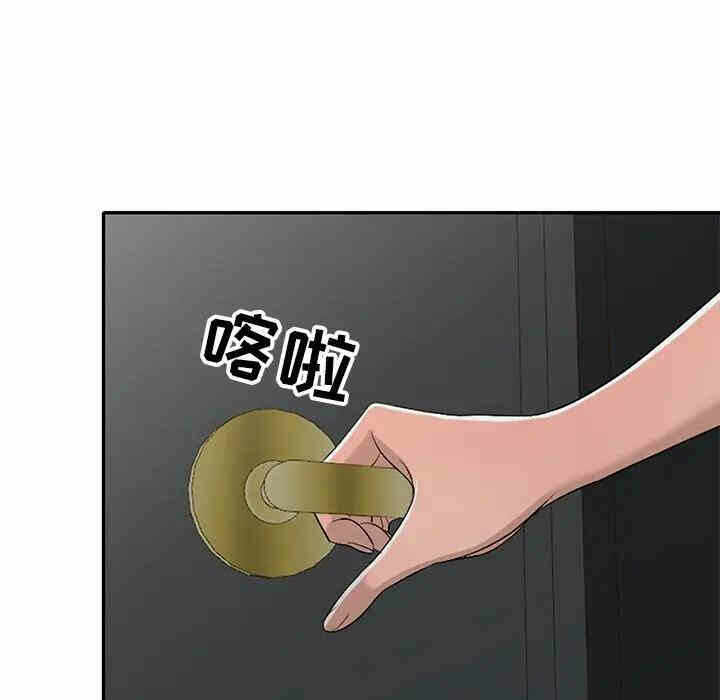 第56张