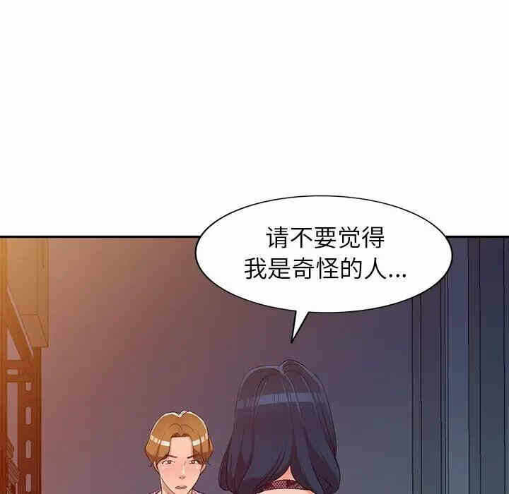 第64张