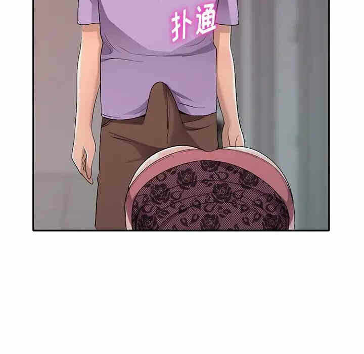 第102张