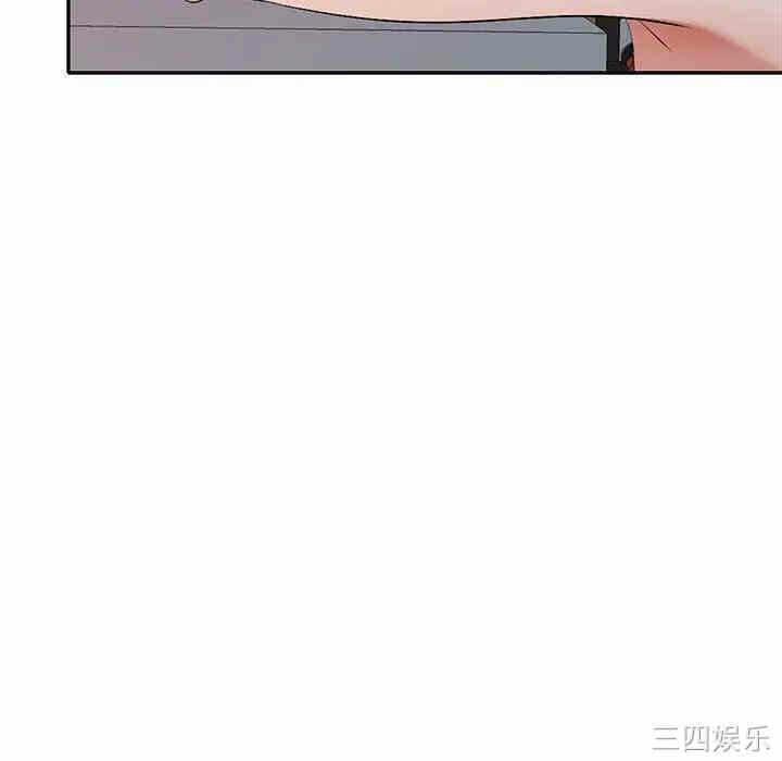 第113张
