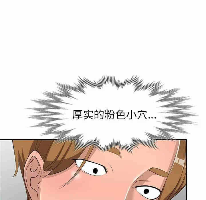 第123张
