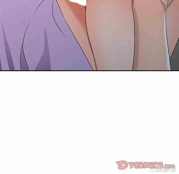 第132张