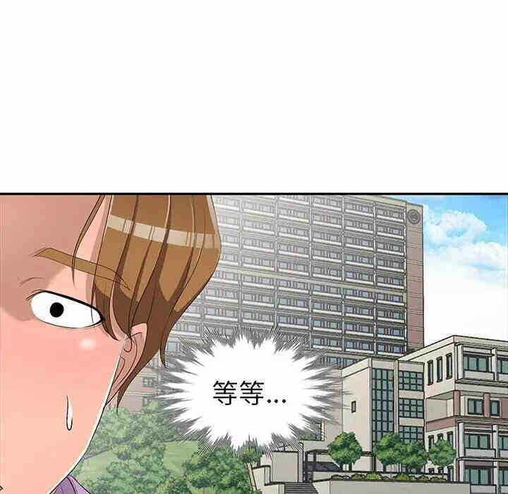 第134张