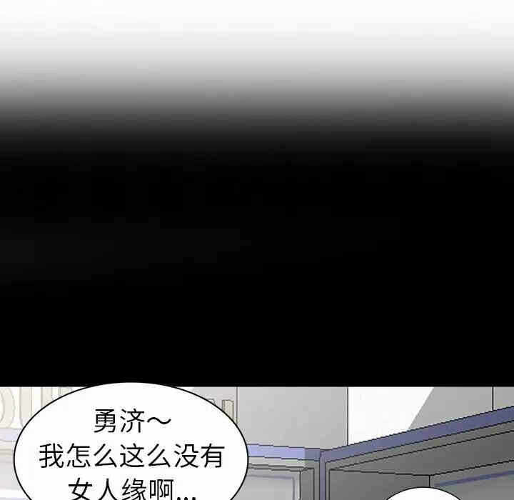 第137张