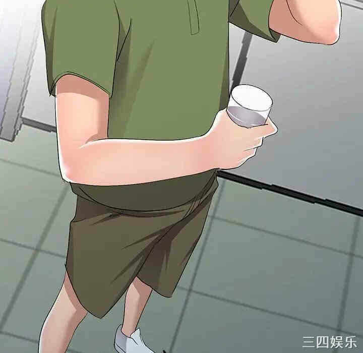 第149张