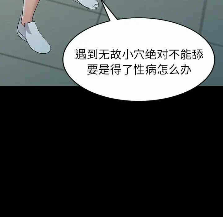 第151张
