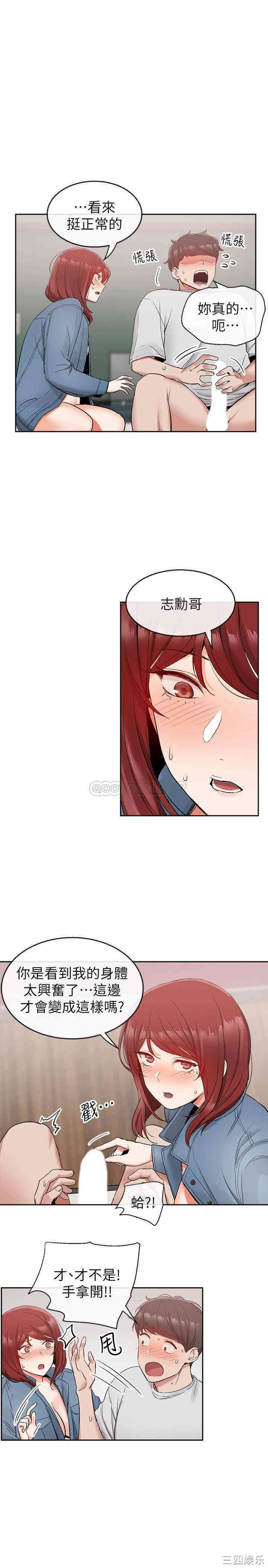 12.jpg