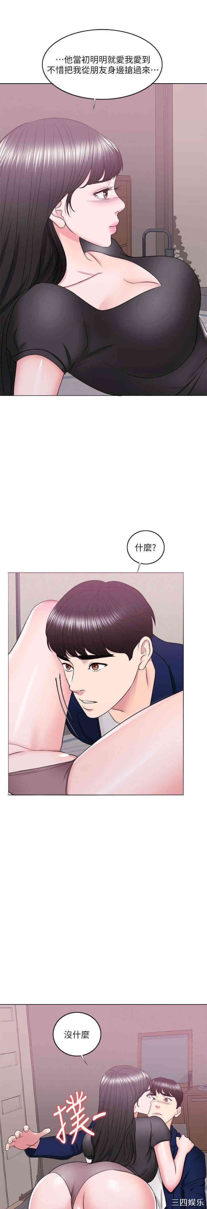 第7张