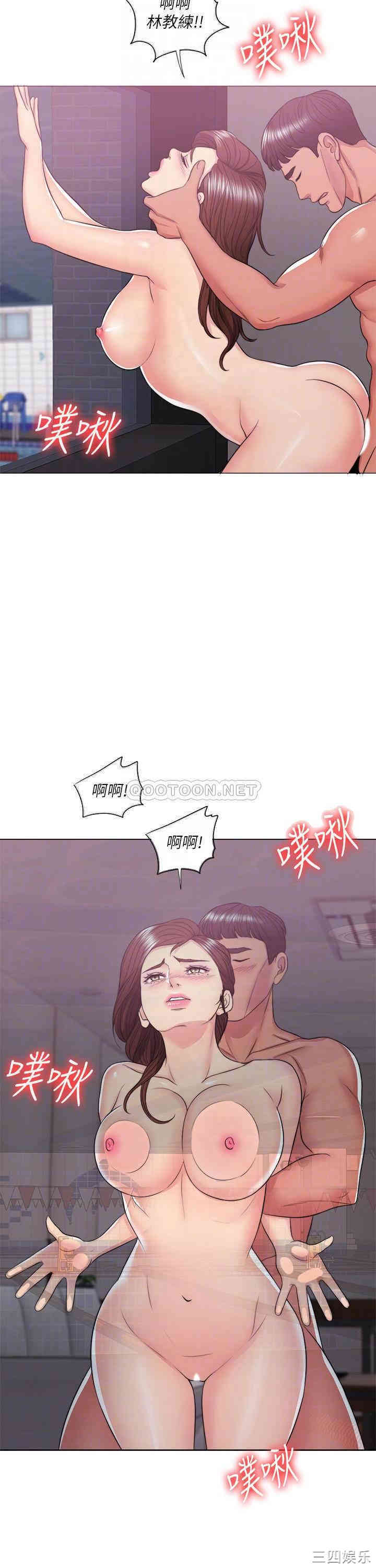 第14张