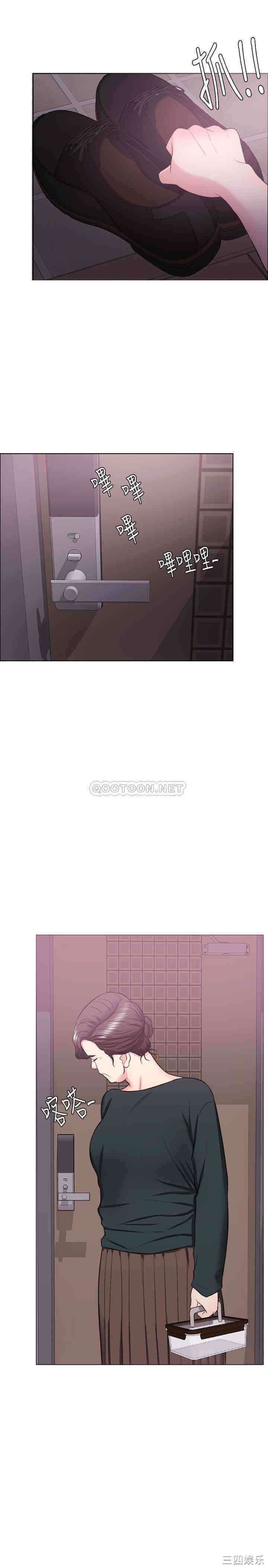 第23张