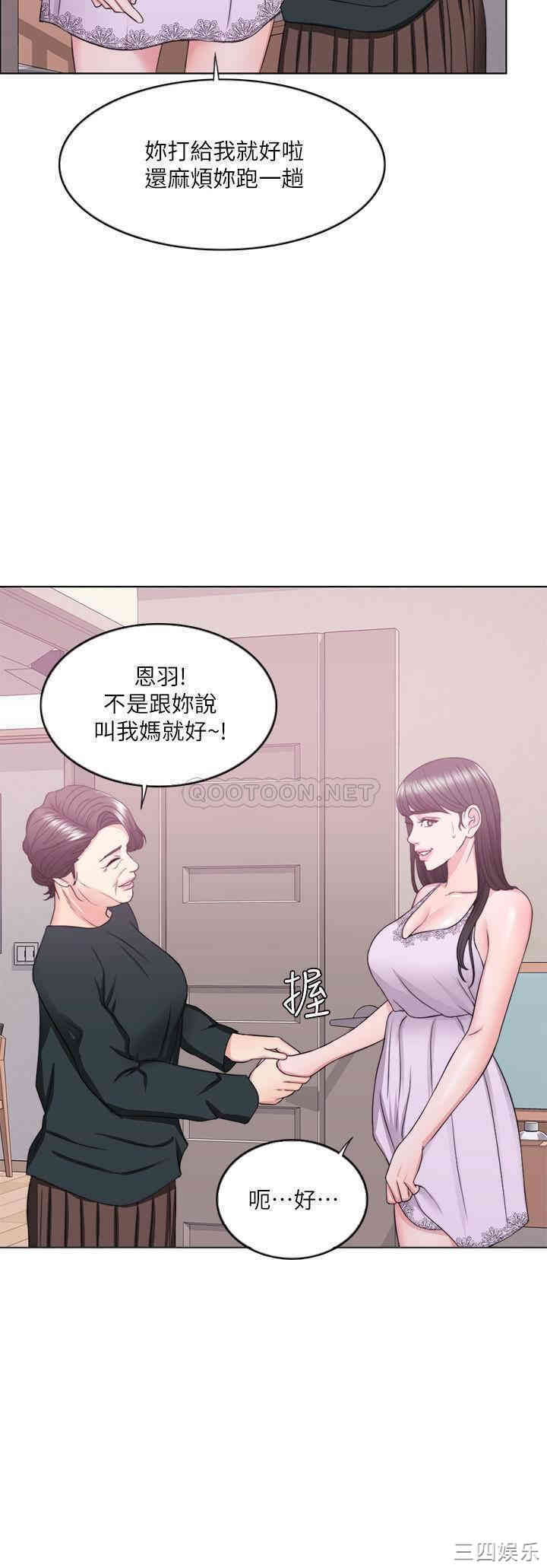 第26张