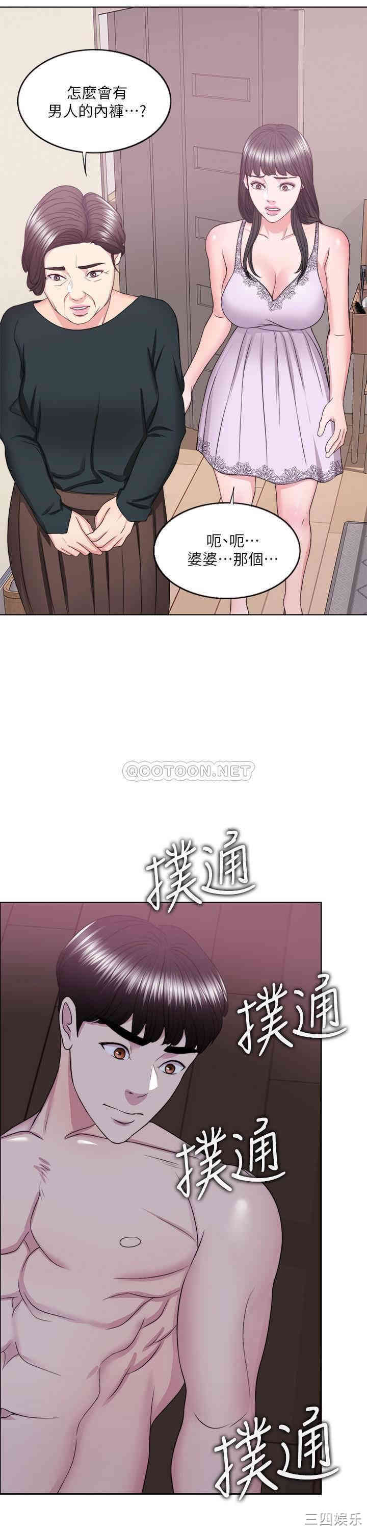 第32张